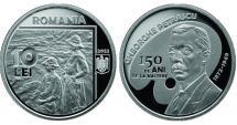 Stire din Economie : Emisiune numismatică cu tema 150 de ani de la nașterea pictorului Gheorghe Petrașcu