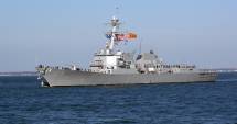 Stire din Eveniment : Distrugătorul american USS Jason Dunham ajunge în Marea Neagră