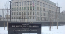 Stire din Actualitate : CLIPE DE PANICĂ. EXPLOZIE LA AMBASADA AMERICANĂ DIN KIEV