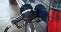 Stire din Eveniment : Vameșii au confiscat 46 tone de carburanți. Cine a căzut pradă