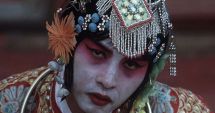 Stire din Cultură-Educație : Vizionare de film la Biblioteca Județeană Constanța - ”Adio, concubina mea”!