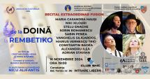 Stire din Cultură-Educație : Premieră de gală la Club SNC. Filmul "De la doină la rembetiko" și recital extraordinar de muzică
