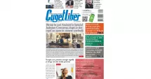 Stire din Actualitate : Iată titlurile zilei din data de 12 IANUARIE ale ziarului CUGET LIBER!
