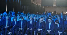 Stire din Actualitate : Solstițiul de vară 2026: Astăzi avem cea mai lungă zi și cea mai scurtă noapte din an