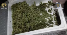 Stire din Eveniment : Droguri aduse din state europene, descoperite în bagajele unui bărbat de 35 de ani