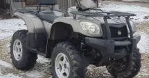 Stire din Eveniment : Condamnat anterior pentru tentativă de omor, arestat din nou după ce a condus beat un ATV fără permis