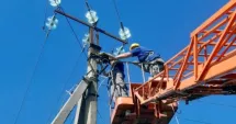 Stire din Social : Întreruperi programate de curent în mai multe zone din Constanța și județ