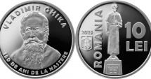 Stire din Cultură-Educație : Lansare numismatică. Monedă de argint dedicată lui Vladimir Ghika, fondatorul primului spital gratuit