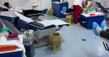 Stire din Social : Stocuri scăzute de sânge RH negativ în Constanța. Donați și salvați vieți!
