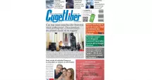 Stire din Actualitate : Iată titlurile zilei din data de 16 FEBRUARIE ale ziarului CUGET LIBER!