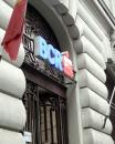Creditele neperformante taie din profitul băncilor de top