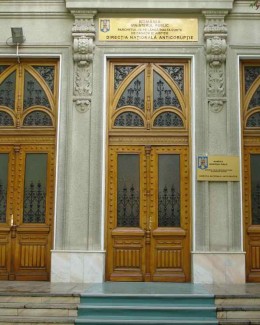 Ce spun reprezentanții DNA despre Raportul pe Justiție
