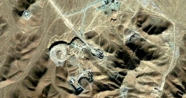 ALARMANT! Iranul își extinde programul nuclear în subteran