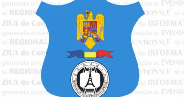Guvernul a dat aviz favorabil: STS trece în subordinea MAI