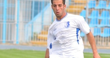 FC Farul a mai făcut o victimă în Liga 2 - 2