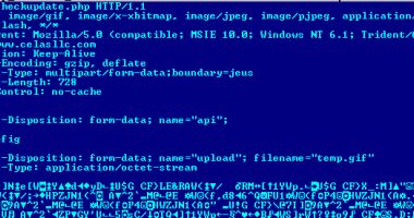 Stire din Tehnologie : Atacuri la criptomonede! AppleJeus, noua amenințare detectată de Kaspersky