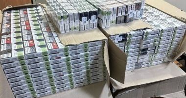 Stire din Economie : 22.000 țigarete descoperite și reținute de inspectori vamali din cadrul Biroului Vamal de Frontieră Siret