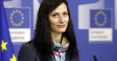 Comisarul european Mariya Gabriel, candidata GERB la postul de premier al Bulgariei