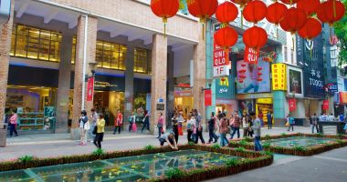 Stire din Actualitate : China vrea să mobilizeze întreaga naţiune în activităţi de contraspionaj