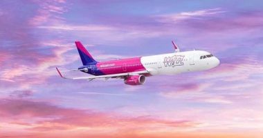 Stire din Economie : Românii pot depune sesizări pe site-ul Centrului European al Consumatorilor, în cazul problemelor cu Wizz Air