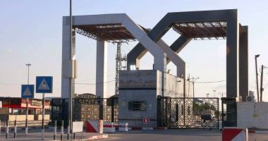 Stire din Actualitate : Egiptul menţine deocamdată închisă frontiera cu Gaza şi cere UE ajutor financiar pentru a preveni un val de refugiaţi