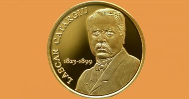 Stire din Economie : BNR lansează o monedă aniversară: 200 de ani de la naşterea lui Lascăr Catargiu