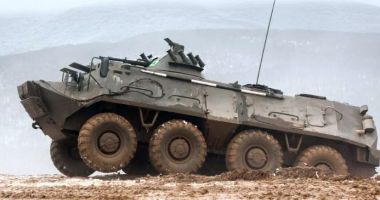 Stire din Actualitate : Preşedintele Bulgariei respinge un acord ratificat anterior privind furnizarea de vehicule blindate Ucrainei