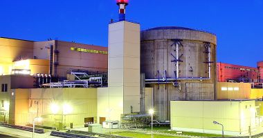 Stire din Economie : Nuclearelectrica se alătură Angajamentului Net Zero. Obiectiv - triplarea energiei nucleare până în 2050