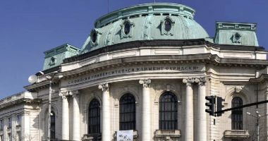 Stire din Actualitate : Guvernul bulgar propune renunţarea la taxele de şcolarizare pentru studenţi şi doctoranzi