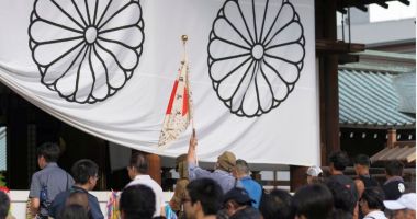 Stire din Actualitate : Japonia: Mai mulţi miniştri au vizitat controversatul sanctuar Yasukuni