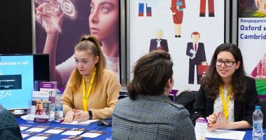 Stire din Cultură-Educație : Peste 30 de instituţii de învăţământ din 13 ţări îşi vor prezenta oferta la World Education Fair