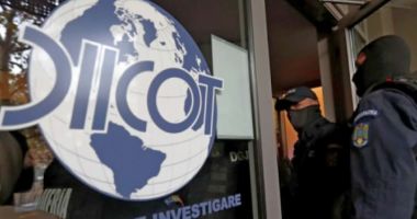 DIICOT: Tânăr acuzat că aducea droguri din SUA prin firme de curierat