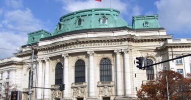 Stire din Actualitate : Universităţile din Bulgaria care îmbunătăţesc standardele vor primi mai mult sprijin