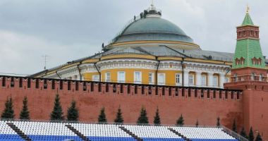 Stire din Actualitate : Kremlinul denunţă planurile de militarizare a Europei
