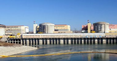 Stire din Economie : Nuclearelectrica va avea un nou Consiliu de administraţie. Cine sunt membrii provizorii
