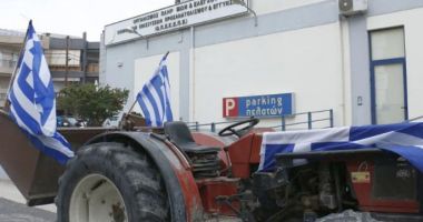 Stire din Actualitate : Grecia a închis agenţia de plată a subvenţiilor agricole europene