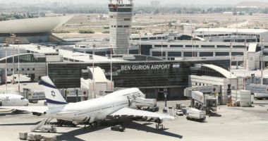 Stire din Actualitate : Israelul şi-a închis din nou spaţiul aerian după loviturile SUA asupra Iranului