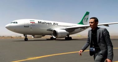 Stire din Actualitate : Iranul anunţă redeschiderea parţială a spaţiului său aerian