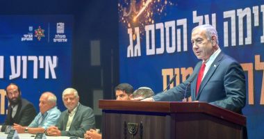 Stire din Actualitate : Premierul israelian Benjamin Netanyahu: „Nu va exista un stat palestinian!”