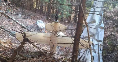 Stire din Eveniment : O dronă misterioasă a fost descoperită lângă o bază MApN