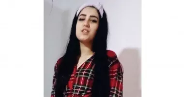 Stire din Eveniment : UPDATE O tânără din Valu lui Traian a dispărut. Ați văzut-o?