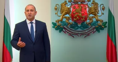 Stire din Actualitate : Criză politică în Bulgaria. Președintele Rumen Radev renunță de funcție