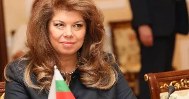 Stire din Actualitate : Iliana Iotova, noua președintă a Bulgariei, în urma unei hotărâri a Curții Constituționale