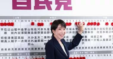 Stire din Actualitate : După victoria în alegerile din Japonia, premierul Sanae Takaichi promite schimbări