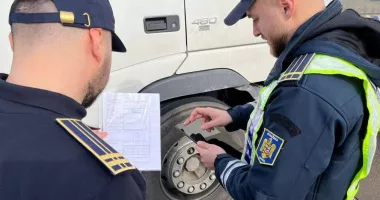 Stire din Economie : Autoritatea Vamală Română a implementat noul sistem național destinat gestionării uniforme a utilizatorilor și semnăturii digitale