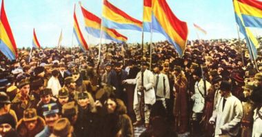 Stire din Cultură-Educație : Marea Unire, sărbătorită și la Școala ,,Dan Barbilian’’