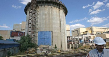 Stire din Economie : Unitatea 2 a CNE Cernavodă a fost repornită