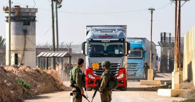 Stire din Actualitate : Punctul de trecere de la Kerem Shalom, între Israel şi Fâşia Gaza, a fost redeschis