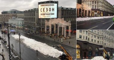 Stire din Actualitate : Efectele încălzirii globale: Zăpadă artificială la Moscova