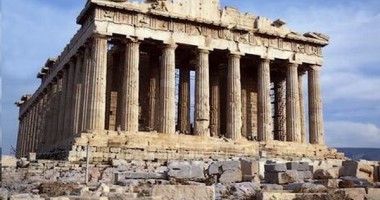 Stire din Actualitate : Grecia îngheață conturile celor care se sustrag obligațiilor fiscale